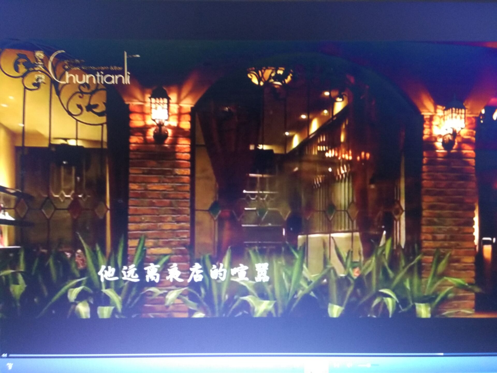 企业风采5